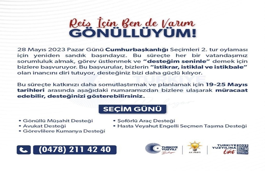 AK Parti Ardahan, 2. tur Cumhurbaşkanlığı seçimleri için gönüllüleri arıyor