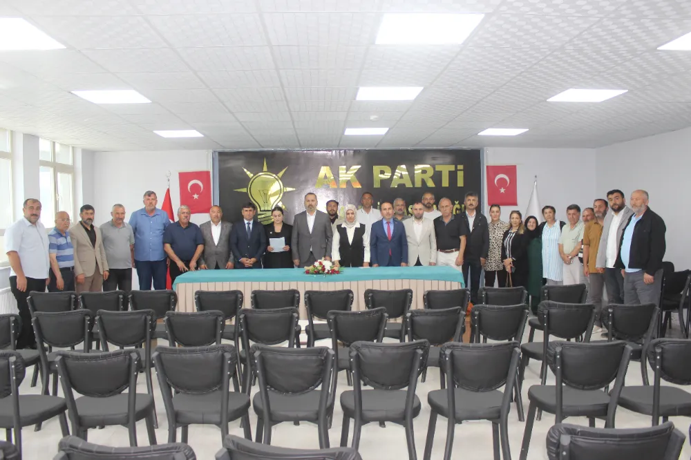 AK Parti Ardahan İl Başkanlığı